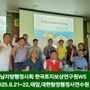미라클 행정사사무소 이미지