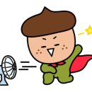 작전역 한마음병원 이미지