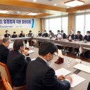 경보휴게소