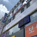 # 부평피부관리 유리햅에스떼 / 시그니처 윤곽관리 후기