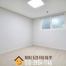 은광약국 | 교대역 역세권 편리한 교통과 마트 인근, 풀옵션 투룸 신축빌라 매매! (서초구 손님 후기)