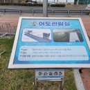 하단동1169 이미지