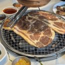 명륜체육관 이미지