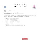 인스 건축사사무소 이미지