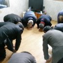 대양경로당 이미지