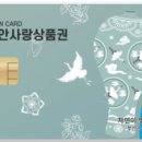 부안애서 이미지