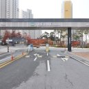 연구단지주유소 이미지