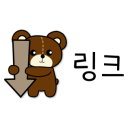 토우축산 이미지