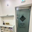 테르엔차암점 | [완전 내돈내산] 인간 맨드레이크 후기 _ 천안 ‘효소 해독찜질 테르엔 차암점’