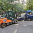 일오삼건설기계 - 726 | 일오삼건설기계