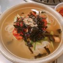 황금뒷고기 이미지