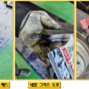 초광로294번길 이미지