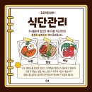 지니어스영수학원