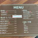 고산왕돈까스 이미지