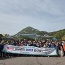 전주 금암노인복지관 전주일보