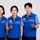 한국배관세척사협회