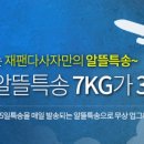 H5241 이미지