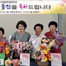 사기소1통 이미지