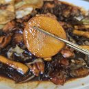 성서교통 | 달인의 찜닭 성서점 후기 | 대구찜닭·달서구밥집 신당동맛집 🐔🤎