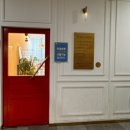 비클린이비인후과의원 이미지