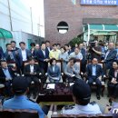 진상 파출소 이미지