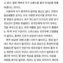 세계주유소 이미지
