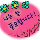 리드인영어교실