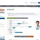 211001 새로운 도전 이미지