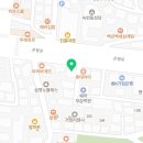 1001안경콘택트(은평구청점) 이미지