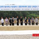 생명과학의원 이미지