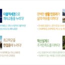 신동아파밀리에(2) 이미지