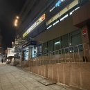 생활건강 테이핑+마사지 | 한남동 체형교정 아이디얼웰니스에서 척추 체형관리 후기