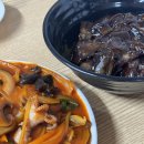 주래등 이미지