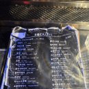신나는놀이터 | 칵테일도 무제한으로 마시고, 추억의 간식도 먹을 수 있는, 신나는 놀이터 부평 '디지' 평일 방문 후기