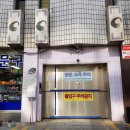 교보생명~그레이스호텔 네이버블로그