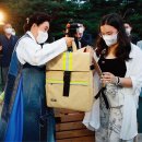 119레오 - 성동구 성수이로 87 | 119레오