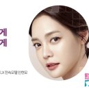 가인에너지 이미지