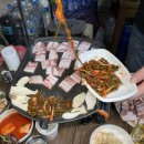 이모네포차 이미지