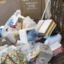 중산5길 이미지