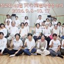 정성