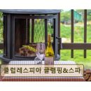 클럽레스피아 | 강원도 글램핑 캠핑장 추천 클럽레스피아 글램핑&amp;스파 탁 트인 강뷰와 조용한 휴식 공간