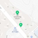 센텀명가공인중개사사무소 이미지
