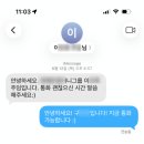 강남광고