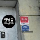 리유디자인스튜디오