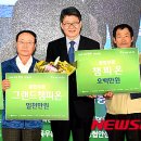 한훈농장 이미지