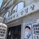 담스빌딩 이미지