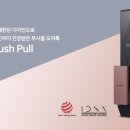 디지털신창