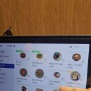 까치식당 이미지