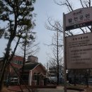 활천공원 이미지