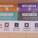 바로정보